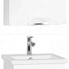 Тумба с раковиной Style Line Жасмин 2 (2 ящика) подвесная, люкс PLUS белая ЛС-000010039 Тумба с раковиной Style Line Жасмин 2 (2 ящика) подвесная, люкс PLUS белая ЛС-000010039