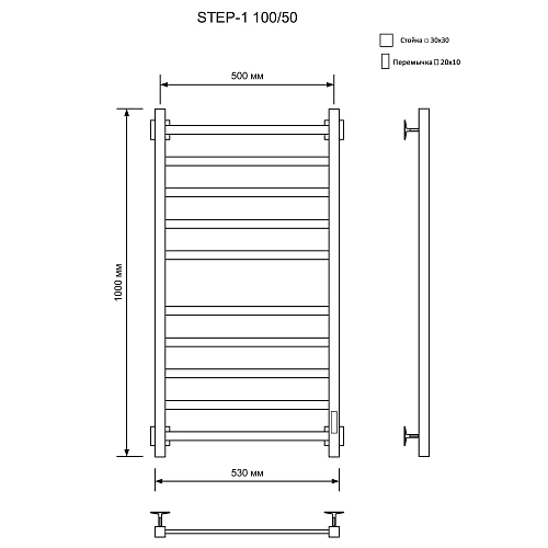 Полотенцесушитель электрическийкабельный Ника STEP-1 100/50 U Полотенцесушитель электрическийкабельный Ника STEP-1 100/50 U