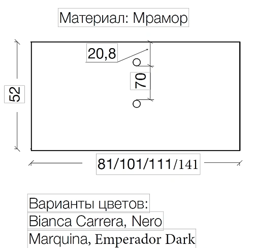 Столешница Armadi Art Monaco мрамор LV204 Emperador Dark 101см 859-101-ED 859-ED-101 Столешница Armadi Art Monaco мрамор LV204 Emperador Dark 101см 859-101-ED 859-ED-101