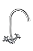 Смеситель для кухни Agger Retro-X A1700000
