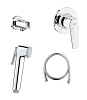 Картинка анонса товара «гигиенический душ grohe bauflow: встраиваемый смеситель со шлангом и держателем, хром (124900)»