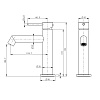 Смеситель для раковины Wonzon & Woghand хром (WW-H1063-CR) Смеситель для раковины Wonzon & Woghand хром (WW-H1063-CR)