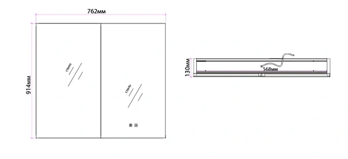 Зеркальный шкаф ArtDecco Elysium Space 70 AES07690MC с подсветкой Зеркальный шкаф ArtDecco Elysium Space 70 AES07690MC с подсветкой