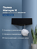 Картинка анонса товара «полка aquanet магнум н 28x28 черная матовая, угловая 00341536»