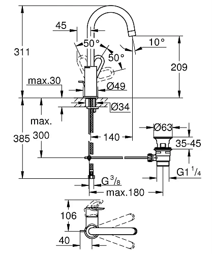 Смеситель для раковины GROHE BauLoop с донным клапаном, L-Size, хром (23763000) Смеситель для раковины GROHE BauLoop с донным клапаном, L-Size, хром (23763000)