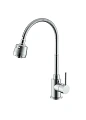 Смеситель для кухни Splenka S201.47 с гибким изливом, хром Смеситель для кухни Splenka S201.47 с гибким изливом, хром