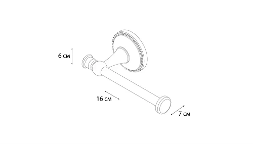 Держатель туалетной бумаги Grampus Alfa GR-9510A Держатель туалетной бумаги Grampus Alfa GR-9510A