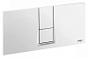 Картинка анонса товара «клавиша смыва viega visign for style 14 654689 (белая)»