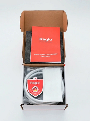 Гигиенический душ Raglo R20.54 встраиваемый, хром Гигиенический душ Raglo R20.54 встраиваемый, хром