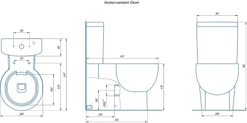 Унитаз напольный Kirovit Олимп микролифт 449352 Унитаз напольный Kirovit Олимп микролифт 449352
