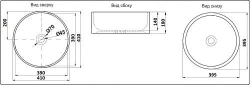 Раковина CeramaLux W1532 накладная, белый Раковина CeramaLux W1532 накладная, белый