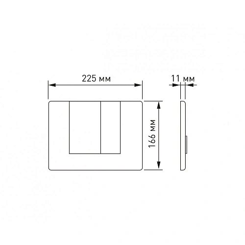 Клавиша смыва BERGES NOVUM S8 040048 Клавиша смыва BERGES NOVUM S8 040048