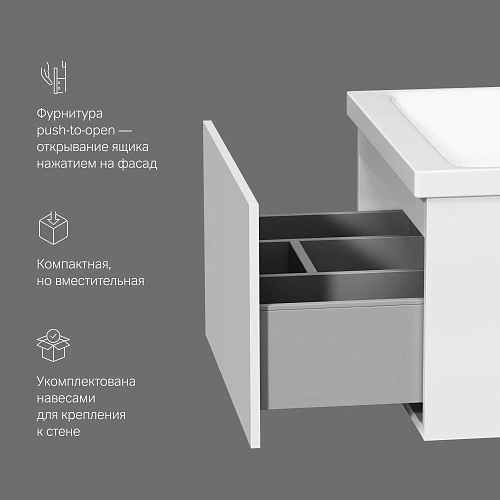 Тумба под раковину AM.PM Gem M90FHX06021WG подвесная, 60 см, push-to-open, белый Тумба под раковину AM.PM Gem M90FHX06021WG подвесная, 60 см, push-to-open, белый