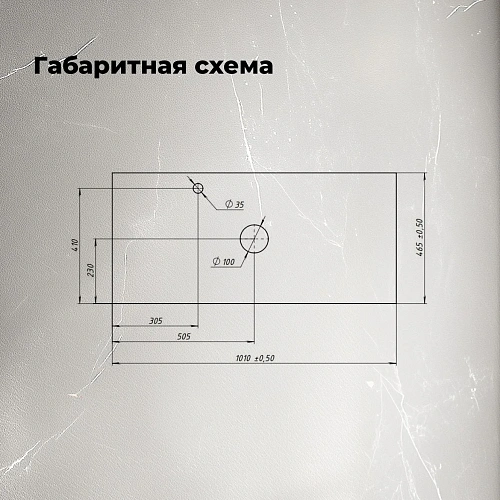 Столешница Aquanet Flat 100 00345788 графит, с отверстием слева Столешница Aquanet Flat 100 00345788 графит, с отверстием слева