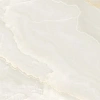 Керамогранит Laparet Stubay Onyx Crema 60x120 х9999282606 Керамогранит Laparet Stubay Onyx Crema 60x120 х9999282606