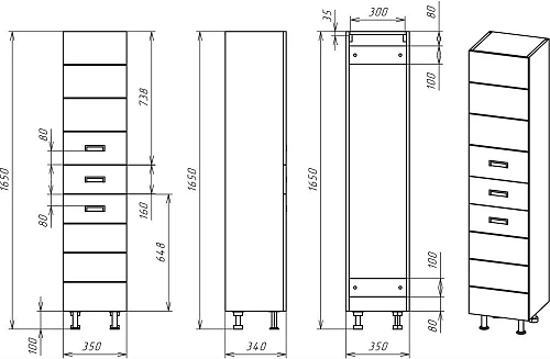 Шкаф-пенал DIWO Дмитров 35 R 460658 Шкаф-пенал DIWO Дмитров 35 R 460658