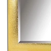 Зеркало Boheme WIND золото 531 Зеркало Boheme WIND золото 531