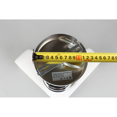 Люстра потолочная Omnilux Arosio OML-88407-06 Люстра потолочная Omnilux Arosio OML-88407-06