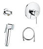 Гигиенический душ GROHE BauClassic, встраиваемый смеситель, гигиенический душ со шлангом и держателе 124901