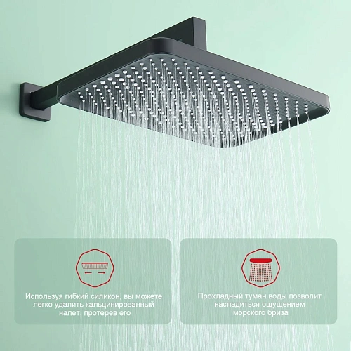 Душевая система Raglo R01.27.06 встраиваемая, черный Душевая система Raglo R01.27.06 встраиваемая, черный