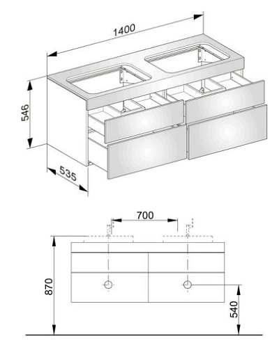 Тумба под раковину Keuco Edition 400 31575XX0000, 1400х546х535 мм Тумба под раковину Keuco Edition 400 31575XX0000, 1400х546х535 мм