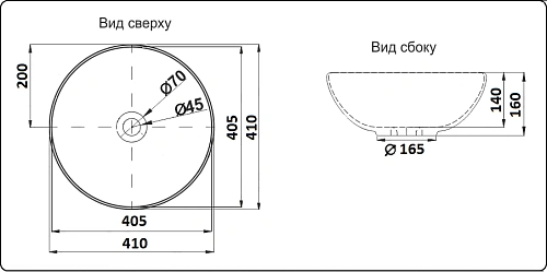 Раковина CeramaLux 7226SJ накладная, золото Раковина CeramaLux 7226SJ накладная, золото