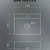 Раковина Gid N9153 51215 накладная белая 53x41x15 Раковина Gid N9153 51215 накладная белая 53x41x15
