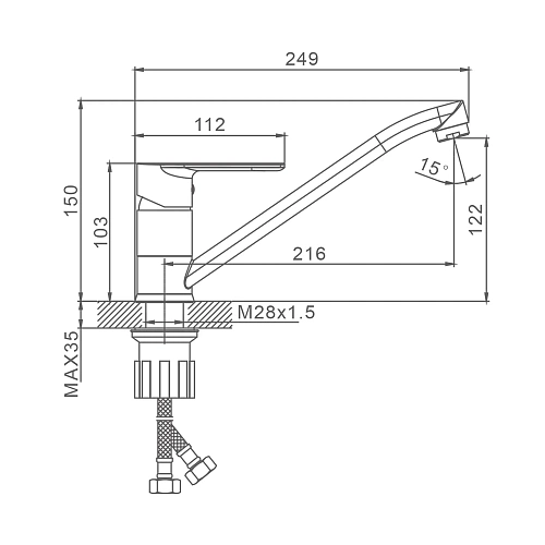 Смеситель для кухни Splenka S05.42, хром Смеситель для кухни Splenka S05.42, хром