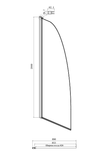 Душевая перегородка Ambassador Walk-in 15031131 (900x2000) Душевая перегородка Ambassador Walk-in 15031131 (900x2000)
