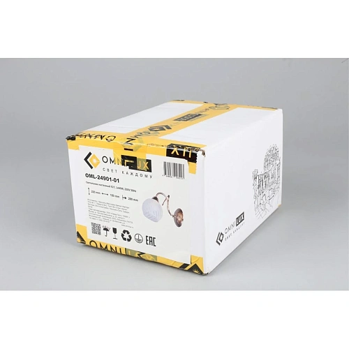 Светильник настенный (Бра) Omnilux Grosotto OML-24901-01 Светильник настенный (Бра) Omnilux Grosotto OML-24901-01