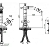 Смеситель для биде CEZARES RETRO-C-BS2-01 Смеситель для биде CEZARES RETRO-C-BS2-01