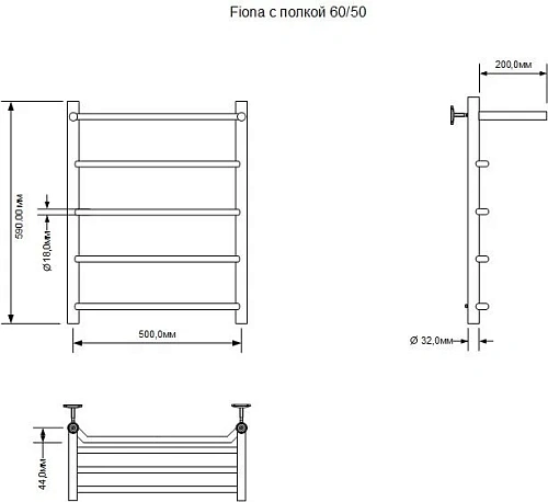 Полотенцесушитель электрический Aquanet Fiona 60х50 Тэн справа, с полкой 00281998 Полотенцесушитель электрический Aquanet Fiona 60х50 Тэн справа, с полкой 00281998