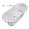 Ванна отдельностоящая Astra-Form МОНАКО 01010078 Solid Surface 1740х800 Ванна отдельностоящая Astra-Form МОНАКО 01010078 Solid Surface 1740х800