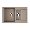 Кухонная мойка Omoikiri Daisen 78-2T-SA Tetogranit/бежевый 4993536 Кухонная мойка Omoikiri Daisen 78-2T-SA Tetogranit/бежевый 4993536
