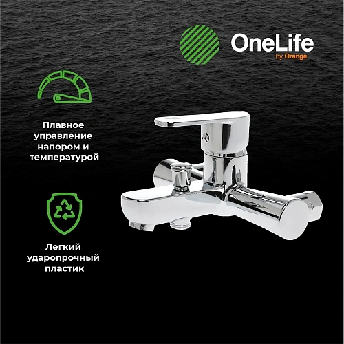 Смеситель для ванны OneLife P05-100cr Смеситель для ванны OneLife P05-100cr