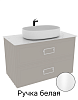 Тумба с раковиной и столешницей La Fenice Cubo TWIN Cappuccino 100 NFNC-01-CUB-C-100-2-2-M-GG бежевая матовая, белая ручка