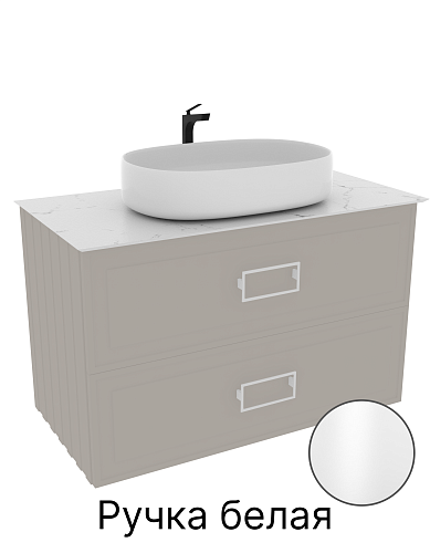 Тумба с раковиной и столешницей La Fenice Cubo TWIN Cappuccino 100 NFNC-01-CUB-C-100-2-2-M-GG бежевая матовая, белая ручка Тумба с раковиной и столешницей La Fenice Cubo TWIN Cappuccino 100 NFNC-01-CUB-C-100-2-2-M-GG бежевая матовая, белая ручка