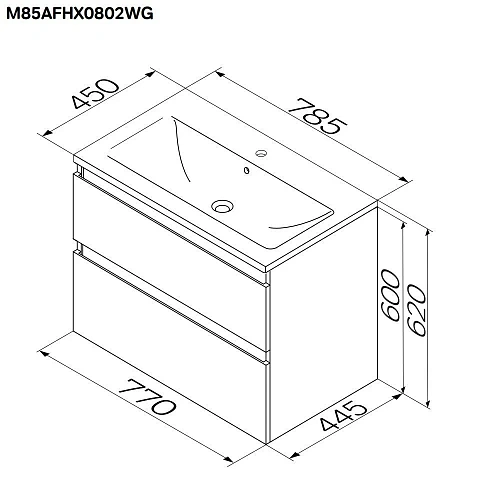 Тумба под раковину AM.PM X-Joy M85AFHX0802WG подвесная, 80 см, белый Тумба под раковину AM.PM X-Joy M85AFHX0802WG подвесная, 80 см, белый