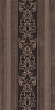 Картинка анонса товара «вставка kerama marazzi версаль 60x30 stg\b609\11129r х9999210380»