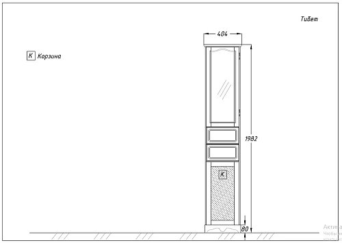 Шкаф-пенал Opadiris Тибет Z0000012648 с бельевой корзиной правый белый матовый Шкаф-пенал Opadiris Тибет Z0000012648 с бельевой корзиной правый белый матовый