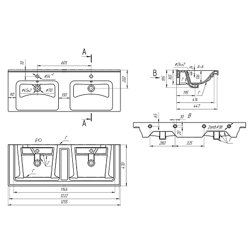 Раковина MYJOYS Гармония-125 двойная Раковина MYJOYS Гармония-125 двойная