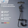 Картинка анонса товара «душевая система rgw sp-35b 51140135-04»