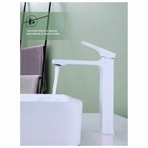 Смеситель для раковины Splenka S55.15.08 высокий, монолитный, белый Смеситель для раковины Splenka S55.15.08 высокий, монолитный, белый