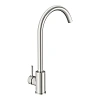 Смеситель для кухни Cersanit COMO 68244 хром Смеситель для кухни Cersanit COMO 68244 хром