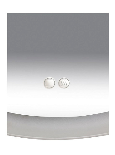 Зеркало Teso azaro easy Circus E0277 c LED-подсветкой, 700x700 Зеркало Teso azaro easy Circus E0277 c LED-подсветкой, 700x700