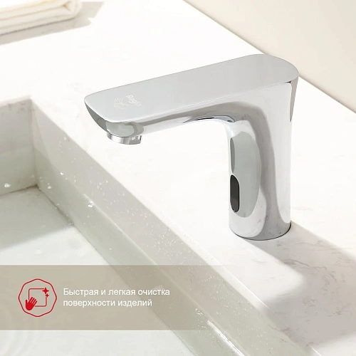 Смеситель для раковины Raglo R03.17 сенсорный, хром Смеситель для раковины Raglo R03.17 сенсорный, хром