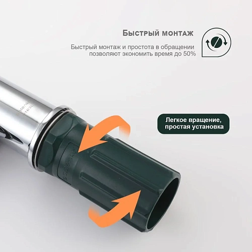 Смеситель для кухни Splenka S05.40, хром Смеситель для кухни Splenka S05.40, хром