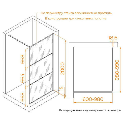 Душевая перегородка RGW WA-09B 1000 мм 06100910-34 Душевая перегородка RGW WA-09B 1000 мм 06100910-34
