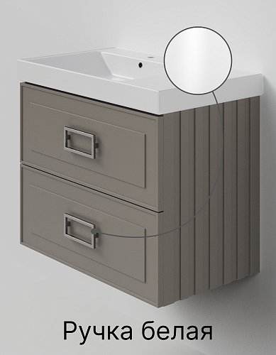 Тумба с раковиной La Fenice Cubo TWIN Cappuccino 80 NFNC-01-CUB-C-80-2-2-80 белая матовая, ручка белая Тумба с раковиной La Fenice Cubo TWIN Cappuccino 80 NFNC-01-CUB-C-80-2-2-80 белая матовая, ручка белая