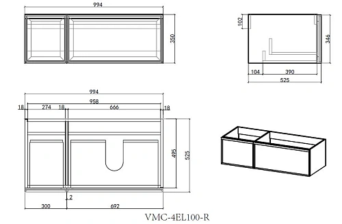 Тумба под раковину Vincea Elise 1000 VMC-4EL100MG-R подвесная, правая, серый матовый Тумба под раковину Vincea Elise 1000 VMC-4EL100MG-R подвесная, правая, серый матовый
